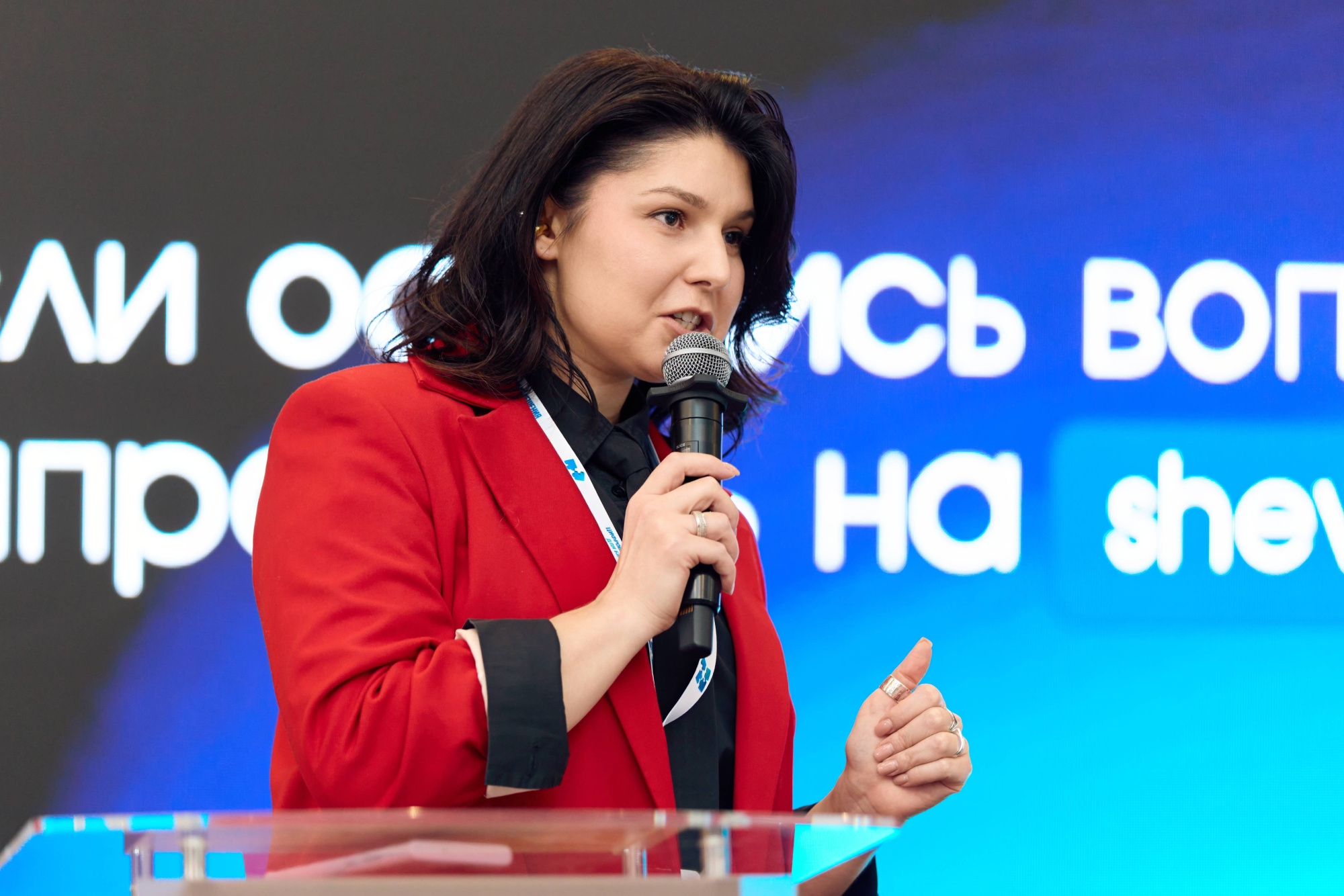 Правовые аспекты цифровизации бизнеса