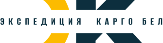 ЭкспедицияКаргоБел
