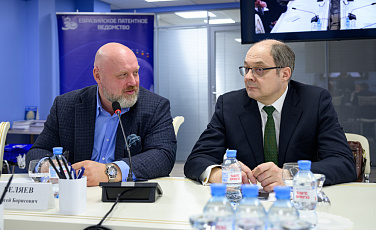 Управляющий партнер ООО «Беляевы и партнеры» Сергей Беляев выступил на Съезде членов Ассамблеи евразийских патентных поверенных